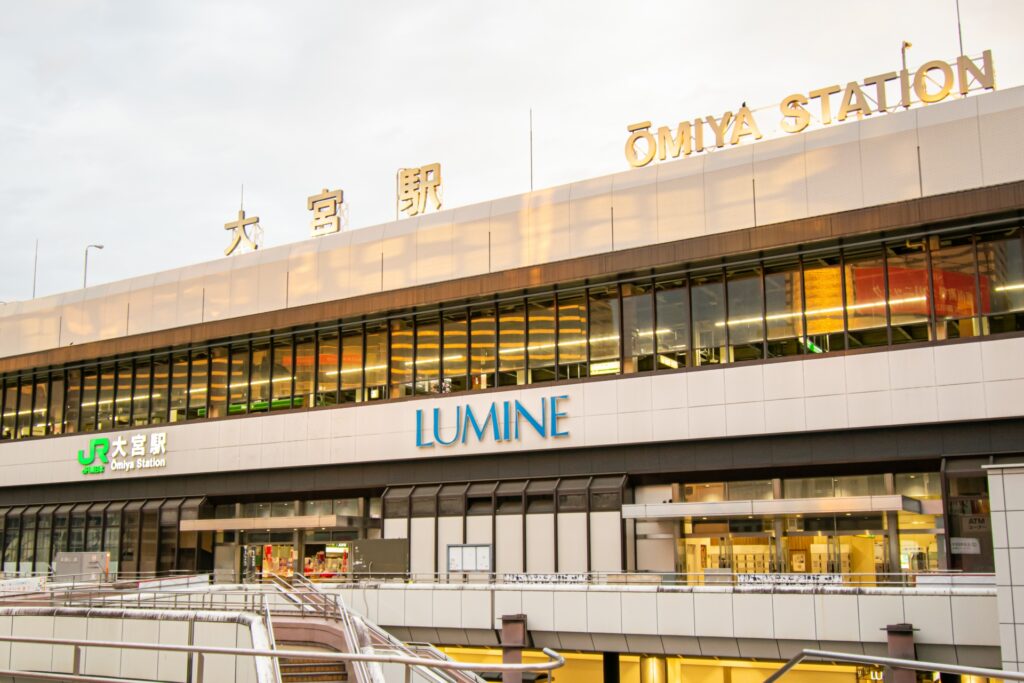 大宮駅 大宮駅