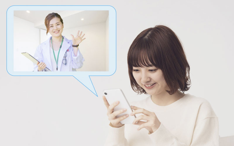 オンライン診療