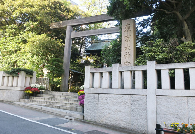 東京大神宮