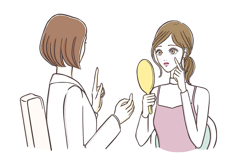 皮膚科・美容皮膚科を受診