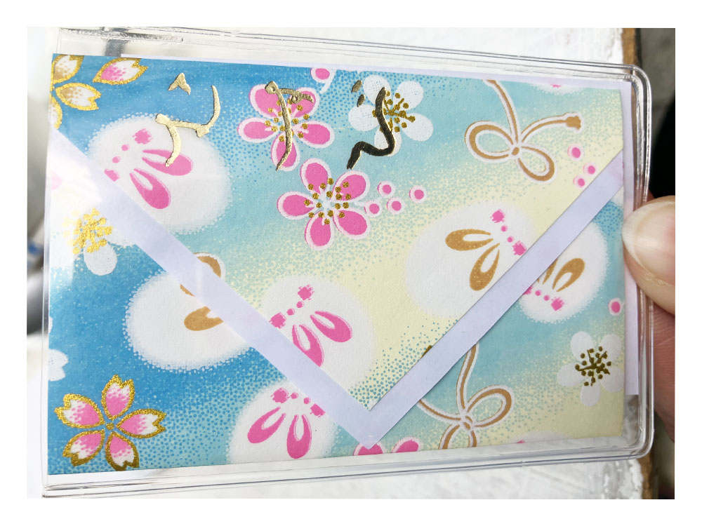 下鴨神社　むすび守り